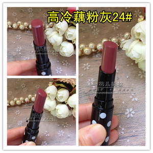 煙粉色是什么顏色？煙粉色口紅試色