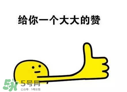 眼線雨衣是什么？眼線雨衣好用嗎