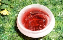 紅酒面膜哪個牌子好？紅酒面膜什么牌子好