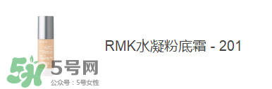 痘痘肌用什么粉底液好？痘痘肌用什么粉底液？