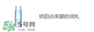 預(yù)防妊娠紋用什么好？懷孕期間如何預(yù)防妊娠紋