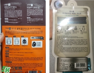 水光面膜用完要洗嗎？水光面膜用完要洗臉嗎