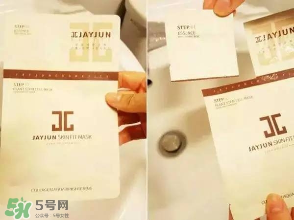 水光面膜用完要洗嗎？水光面膜用完要洗臉嗎