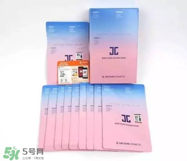 水光面膜用完要洗嗎？水光面膜用完要洗臉嗎