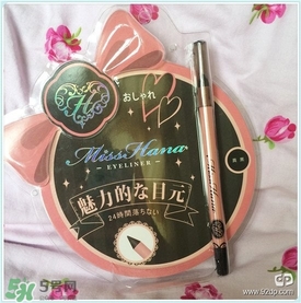 花娜小姐適合什么年齡？miss hana花娜小姐適合適合年齡段