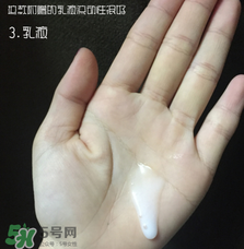 雪肌精化妝水怎么用？雪肌精化妝水使用方法