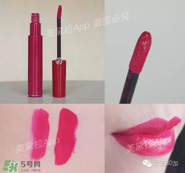 干玫瑰色口紅有哪些？干玫瑰色口紅推薦