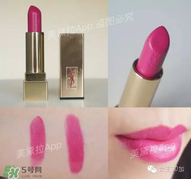 干玫瑰色口紅有哪些？干玫瑰色口紅推薦