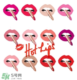干玫瑰色是什么顏色？干玫瑰色口紅試色