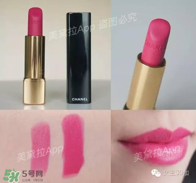 干玫瑰色口紅有哪些？干玫瑰色口紅推薦