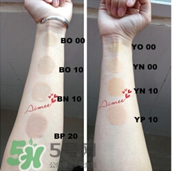 covermark中草藥粉底怎么樣？covermark中草藥粉底好用嗎