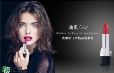 dior2017春季彩妝怎么樣？迪奧2017春季彩妝