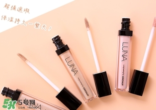 遮瑕液和粉底液哪個先用？遮瑕液和粉底液順序