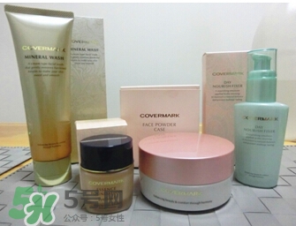 covermark中草藥粉底怎么樣？covermark中草藥粉底好用嗎