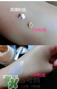 covermark中草藥粉底怎么樣？covermark中草藥粉底好用嗎