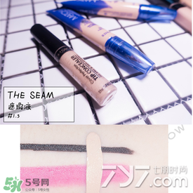 遮瑕液哪個牌子好？2017遮瑕液品牌排行榜