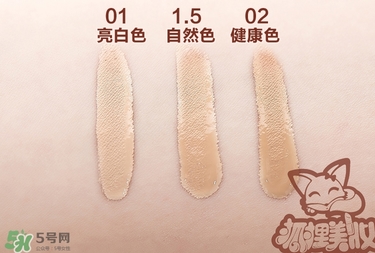 遮瑕液什么時(shí)候用？遮瑕液使用順序