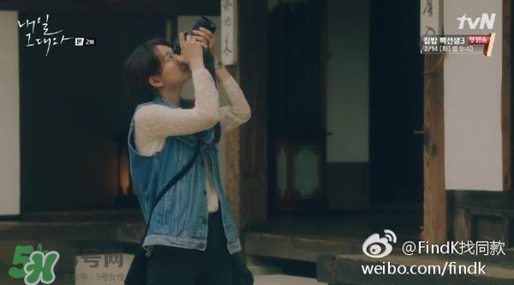 申敏兒衣服什么牌子？申敏兒衣服同款
