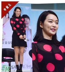 申敏兒衣服什么牌子？申敏兒衣服同款