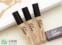 珂萊歐遮瑕液怎么用？clio遮瑕液使用心得