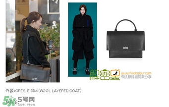 申敏兒包包什么牌子？申敏兒同款包包