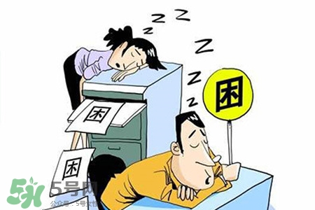 春困是什么原因引起的？春天來了為什么總犯困？