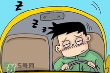 春困開車怎么辦？春天開車易犯困怎么辦？