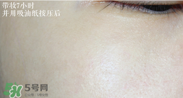 age20s粉底霜多少錢？age20s粉底霜價格