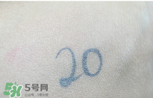age20s粉底霜多少錢？age20s粉底霜價格