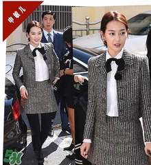 申敏兒衣服什么牌子？申敏兒衣服同款