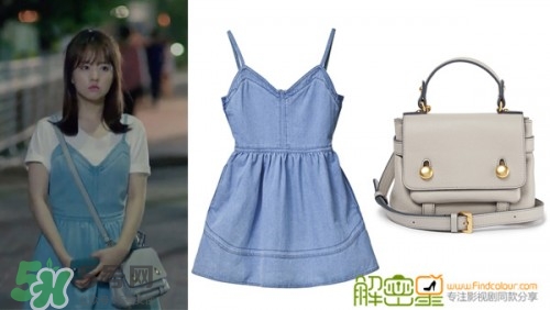 申敏兒衣服什么牌子？申敏兒衣服同款