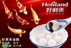 速凍湯圓常溫能放多久？速凍湯圓可以放多久？