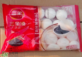 三全湯圓多少錢一袋？三全湯圓一包多少錢？