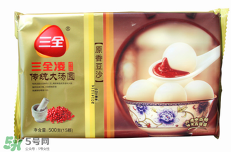 三全湯圓多少錢一袋？三全湯圓一包多少錢？