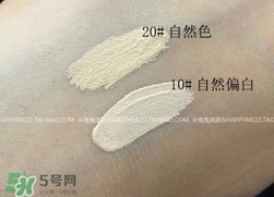 香奈兒修容膏怎么用？香奈兒修容膏使用方法