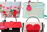 kate spade2017情人節(jié)包包多少錢？凱特絲蓓2017情人節(jié)包包哪里買？
