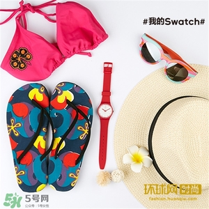 swatch2017情人節(jié)手表多少錢？swatch2017情人節(jié)腕表價格