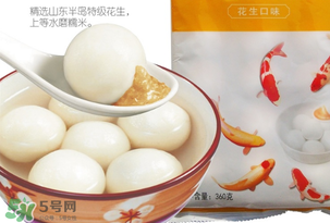 好利來(lái)湯圓好吃嗎？好利來(lái)湯圓什么餡好吃？