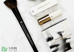 hm化妝刷多少錢(qián)？hm化妝刷怎么樣？