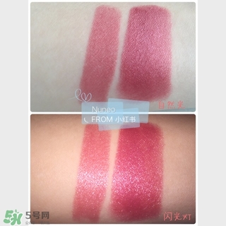 香奈兒豆沙色是幾號色？香奈兒豆沙色口紅試色