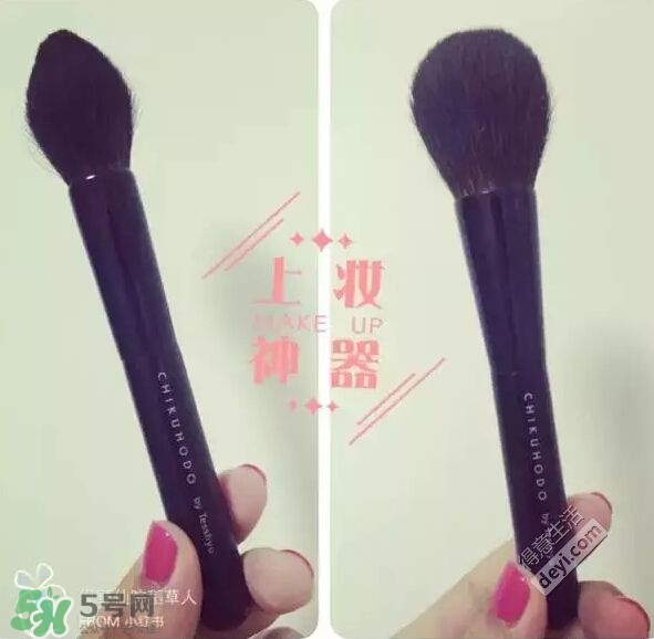 hm化妝刷多少錢(qián)？hm化妝刷怎么樣？