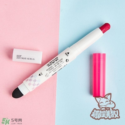 得鮮rd01豆沙色多少錢？the seam得鮮rd01試