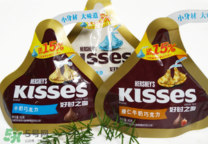 好時(shí)和德芙哪個(gè)高檔點(diǎn)？好時(shí)和德芙哪個(gè)好？