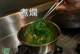 香菜煮水洗腎是真的嗎？香菜煮水洗腎是真的嗎