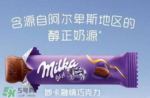 妙卡巧克力多少錢？妙卡巧克力價格