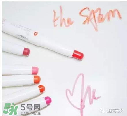 得鮮rd01豆沙色多少錢？the seam得鮮rd01試
