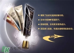 AHC眼霜第五代和第四代哪個好用？AHC第四代眼霜跟第五代的區(qū)別