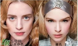 豆沙色口紅怎么化？豆沙色口紅怎么涂好看？