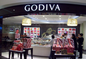godiva歌帝梵2017情人節(jié)巧克力多少錢？godiva歌帝梵2017情人節(jié)巧克力有幾種？