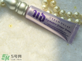 urban decay眼部打底膏怎么用？urban decay眼部打底膏用法+